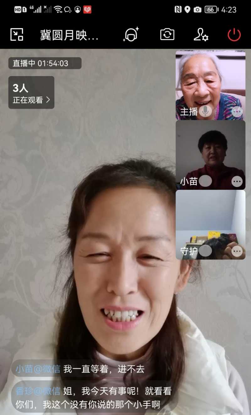 Screenshot_20221123_173252.jpg