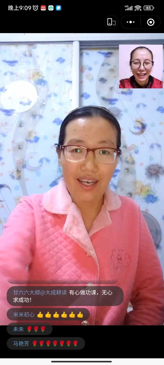 Screenshot_2022-11-24-21-09-57-554_com.tencent.mm.jpg