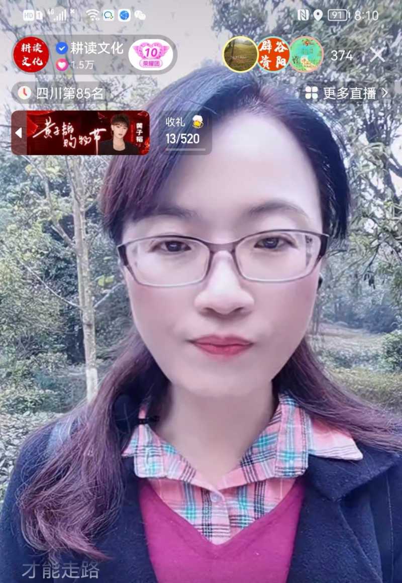 Screenshot_20221124_194543.jpg