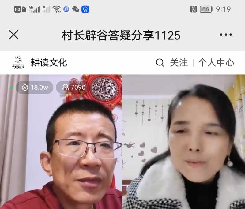 Screenshot_20221125_231738.jpg
