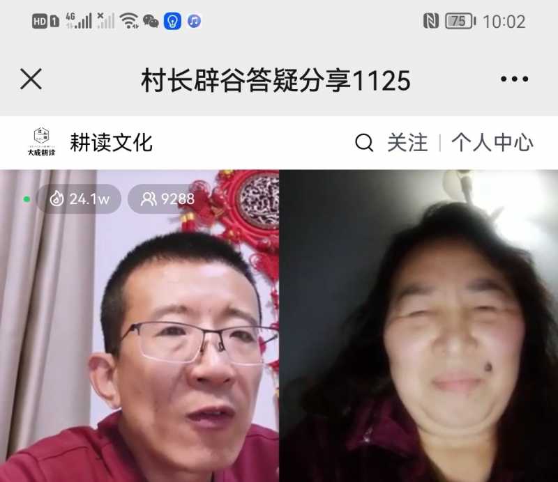 Screenshot_20221125_231847.jpg
