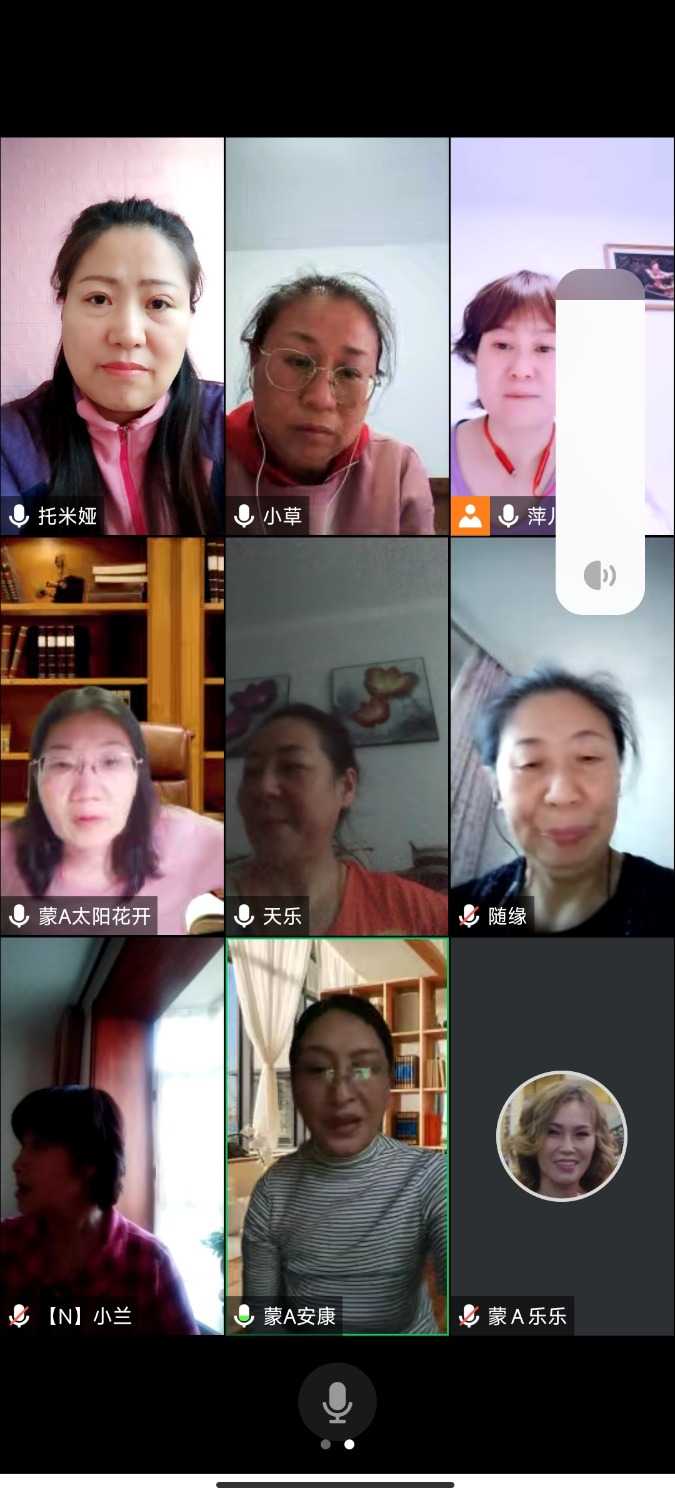 Screenshot_2022-11-25-17-11-54-326_com.tencent.wemeet.app.jpg