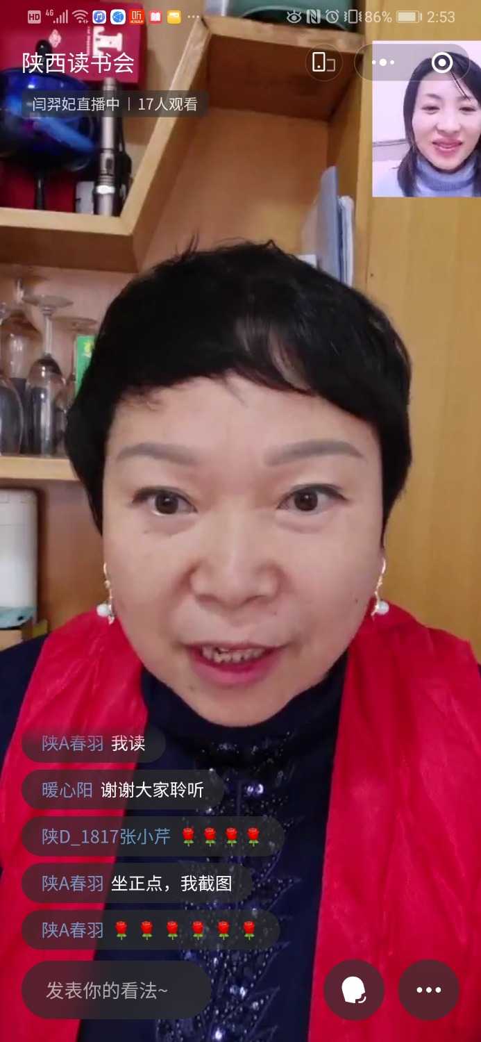 Screenshot_20221125_145347_com.tencent.mm.jpg