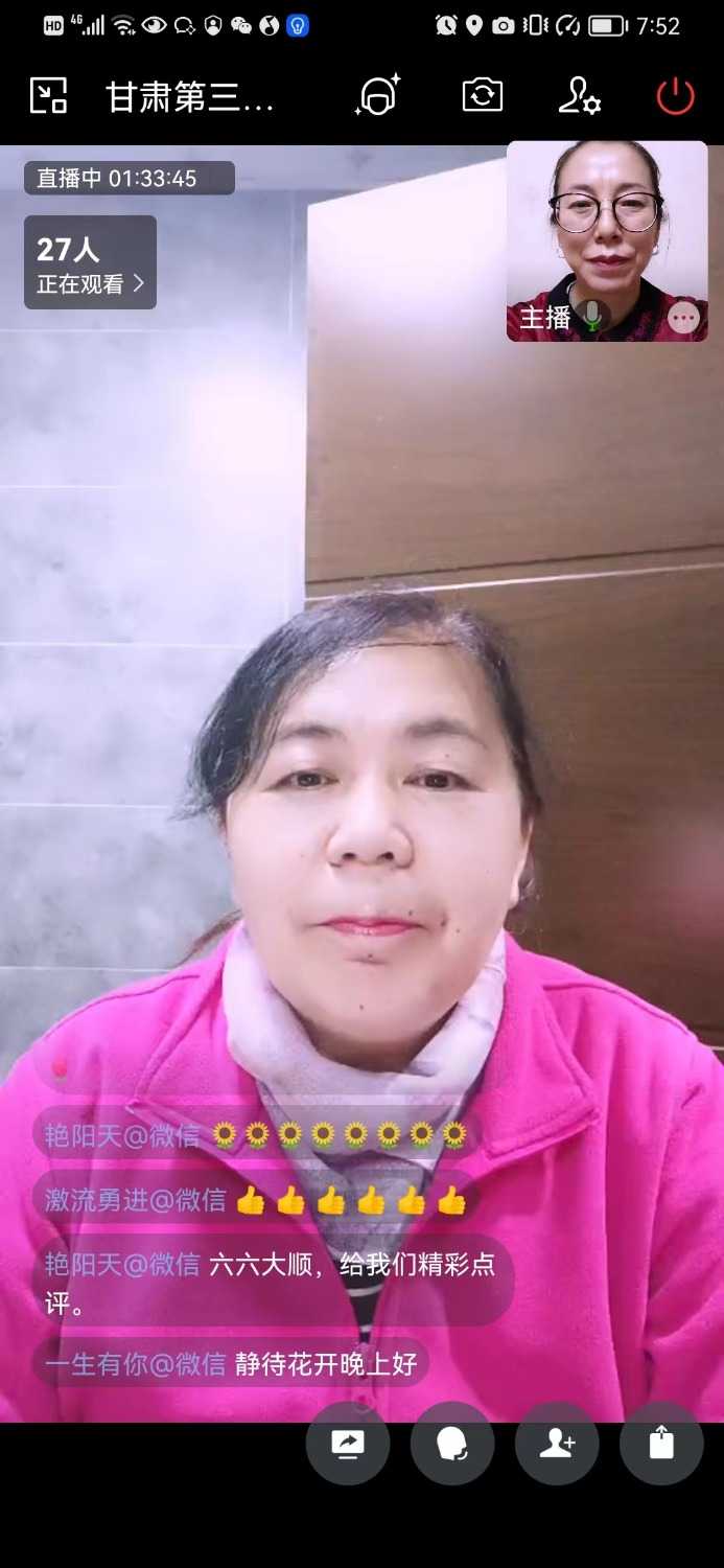 mmexport1669388980883.jpg