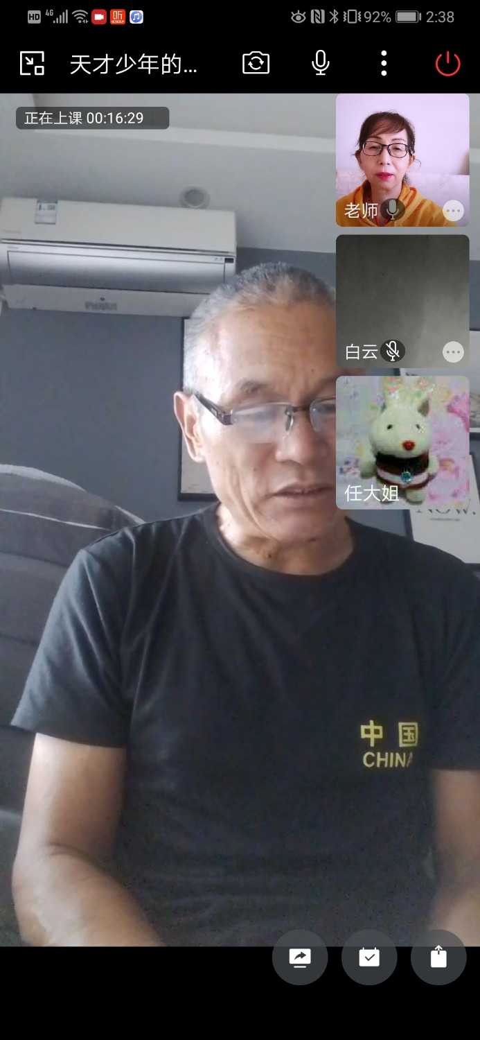 Screenshot_20221122_143805_com.tencent.wework.jpg