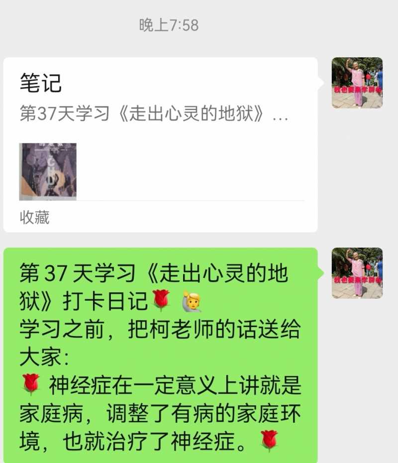 Screenshot_20221126_221516.jpg
