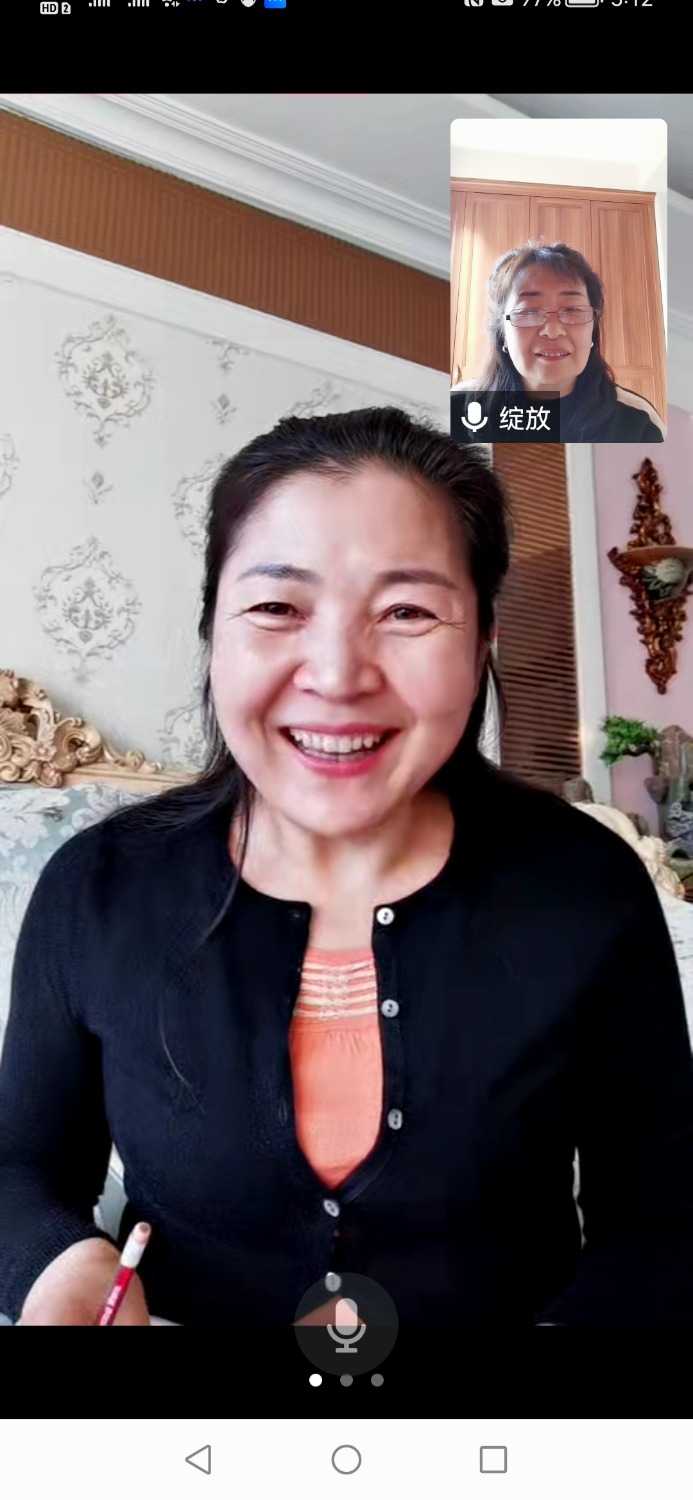 Screenshot_20221126_151222_com.tencent.wemeet.app.jpg
