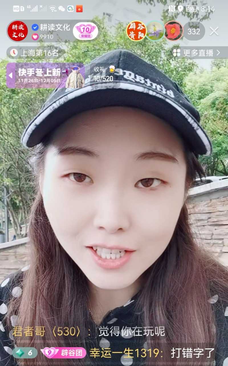 Screenshot_20221128_155230.jpg