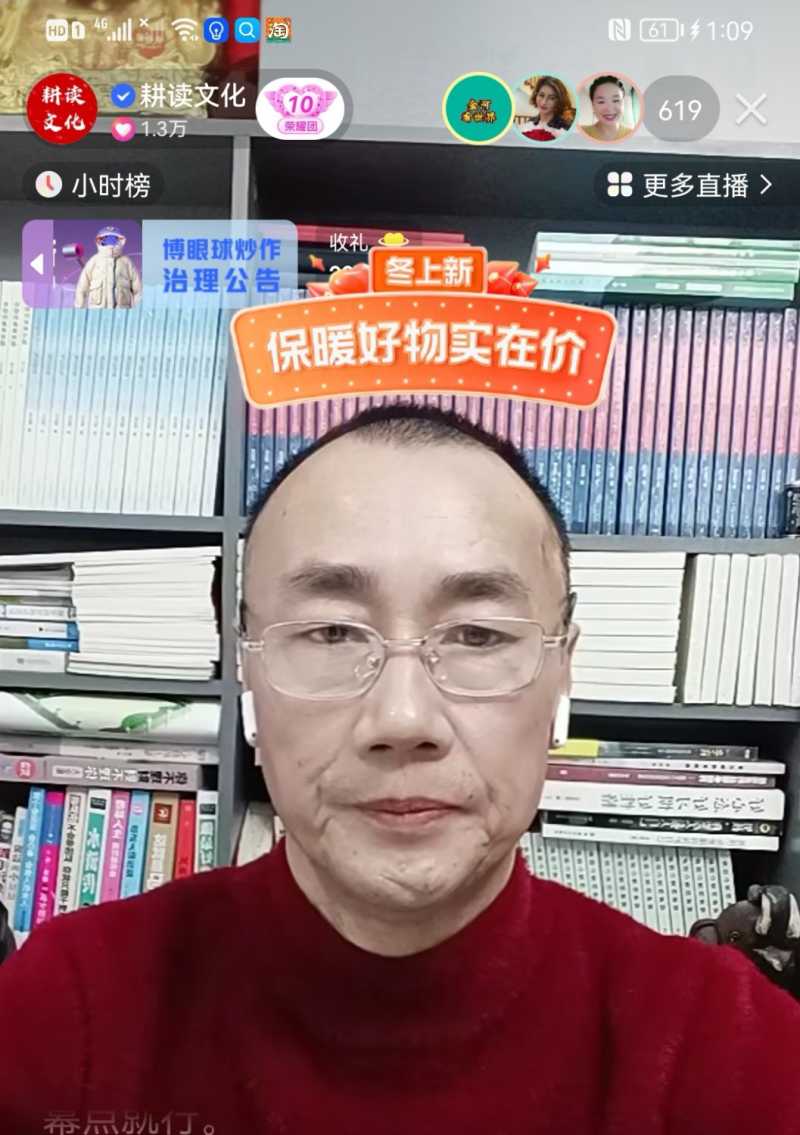 Screenshot_20221129_172936.jpg
