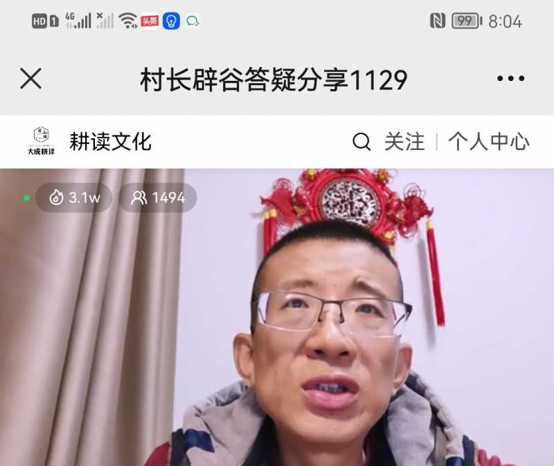 Screenshot_20221129_223017.jpg