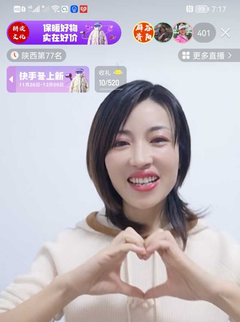 Screenshot_20221129_105124.jpg