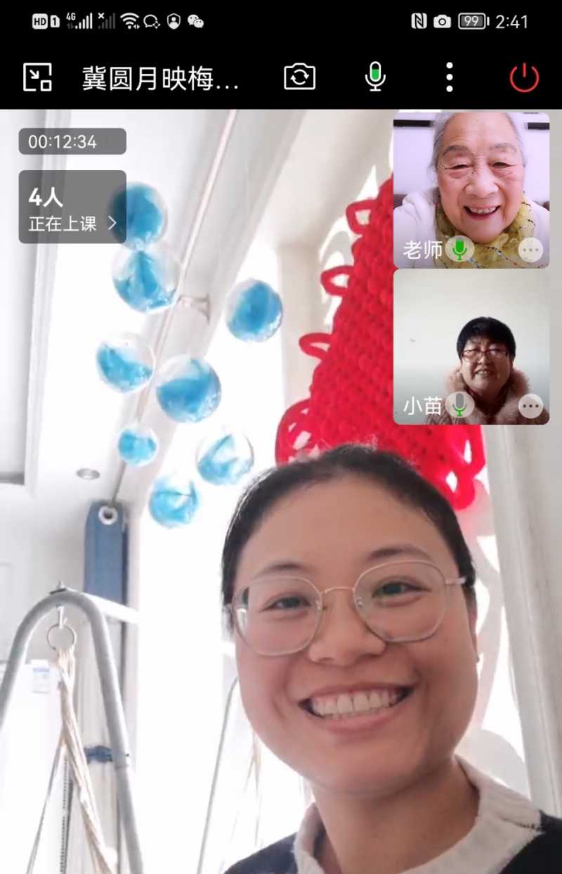 Screenshot_20221130_162109.jpg