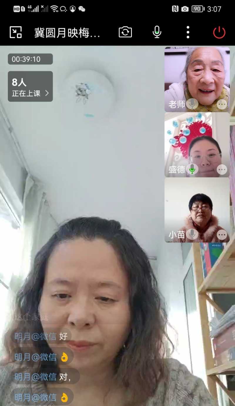 Screenshot_20221130_162133.jpg