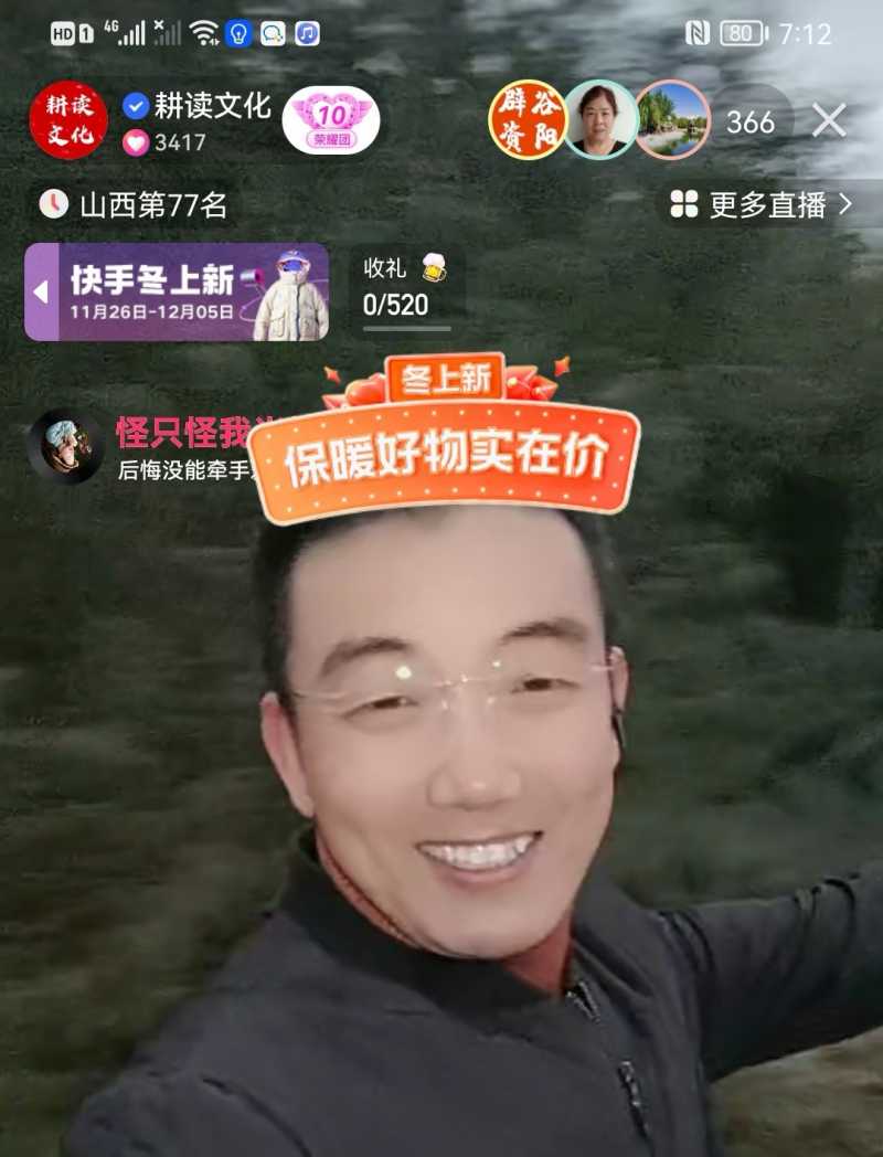 Screenshot_20221130_102758.jpg