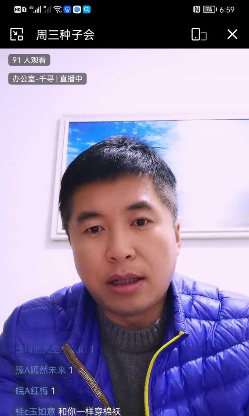 Screenshot_20221130_225613.jpg