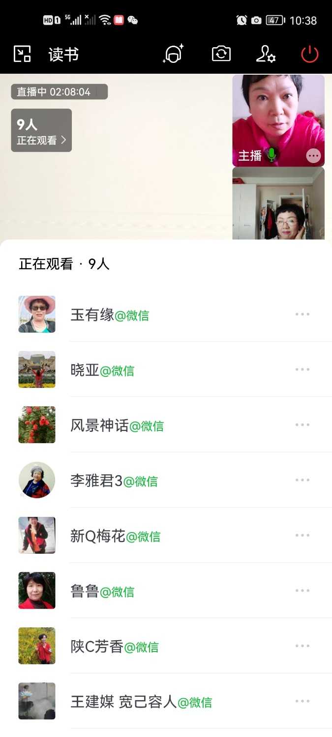 Screenshot_20221201_103859_com.tencent.wework.jpg