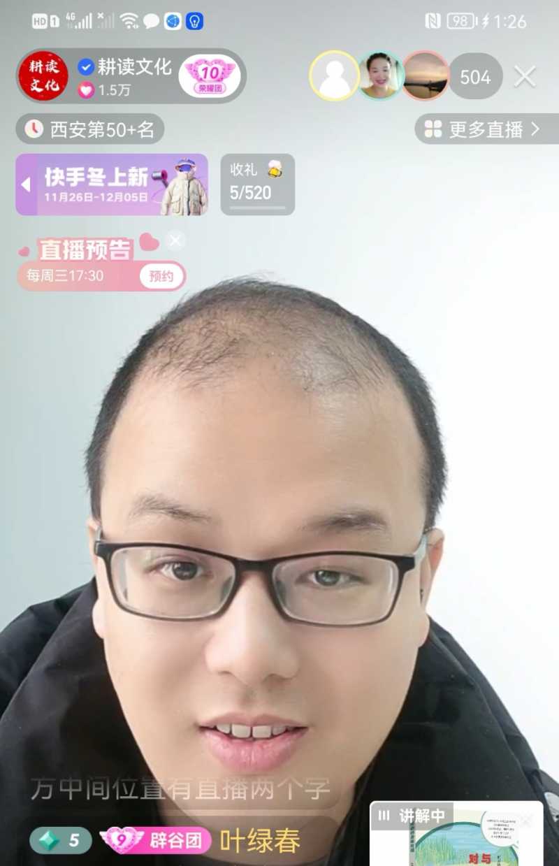 Screenshot_20221201_191037.jpg