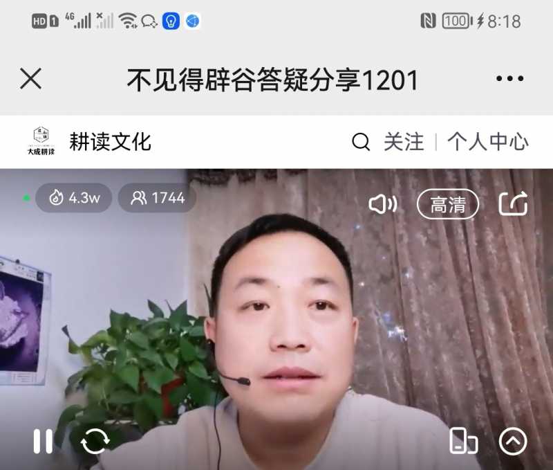 Screenshot_20221201_224702.jpg