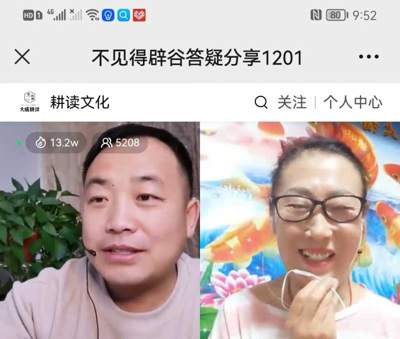 Screenshot_20221201_224744.jpg