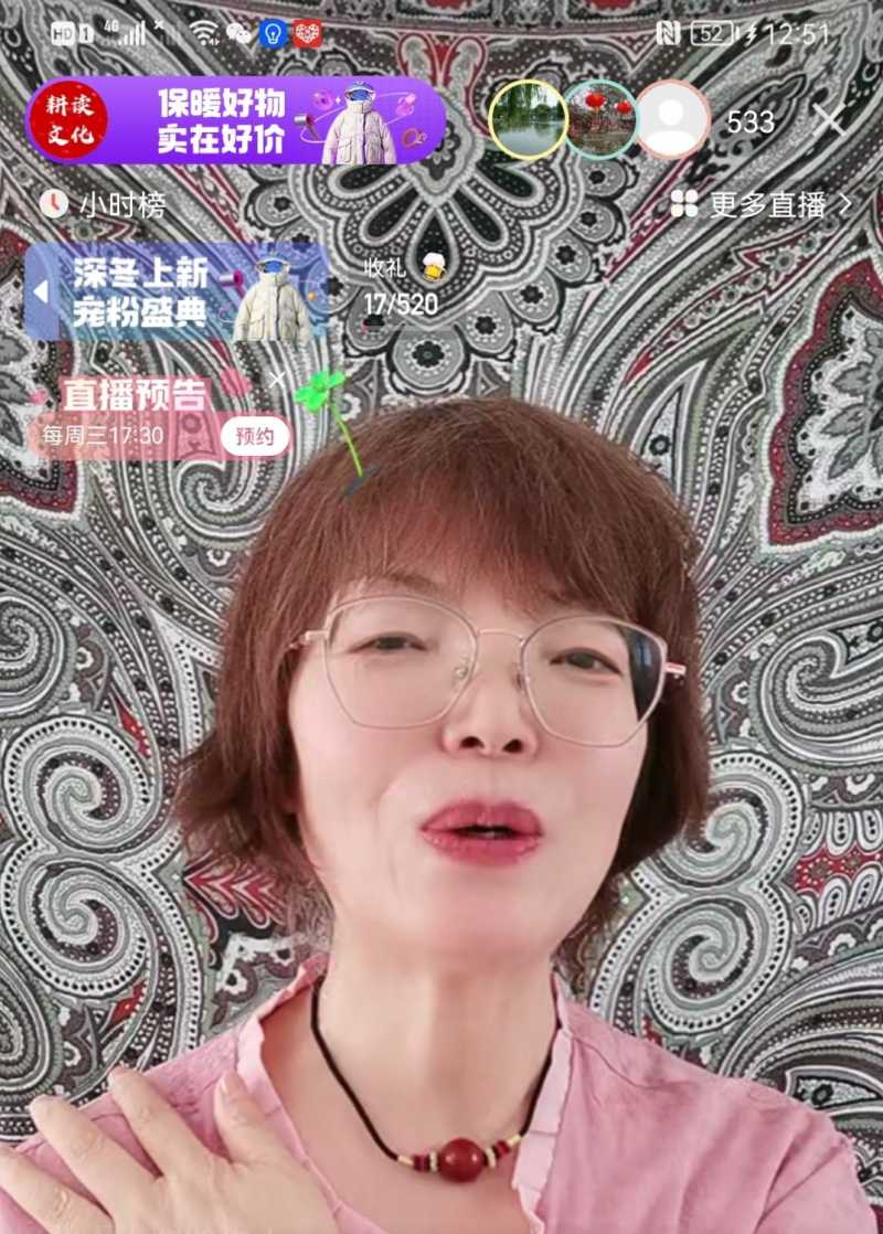 Screenshot_20221202_142148.jpg