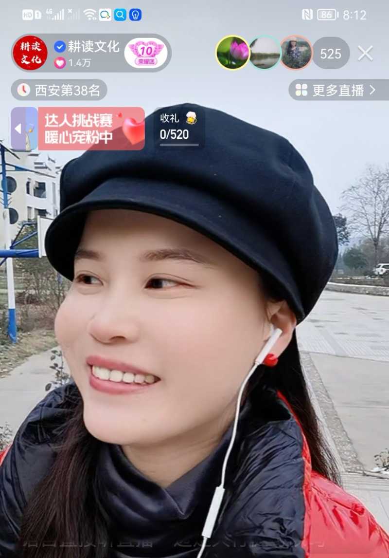 Screenshot_20221203_225932.jpg