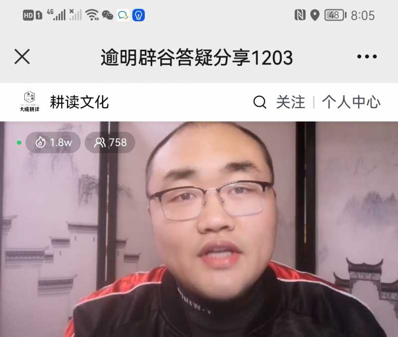 Screenshot_20221203_230624.jpg