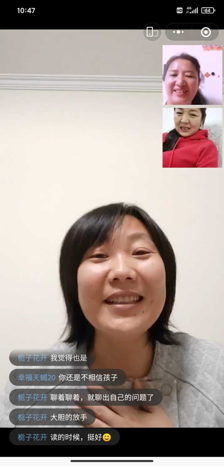 Screenshot_2022-12-04-10-47-35-697_com.tencent.mm.jpg