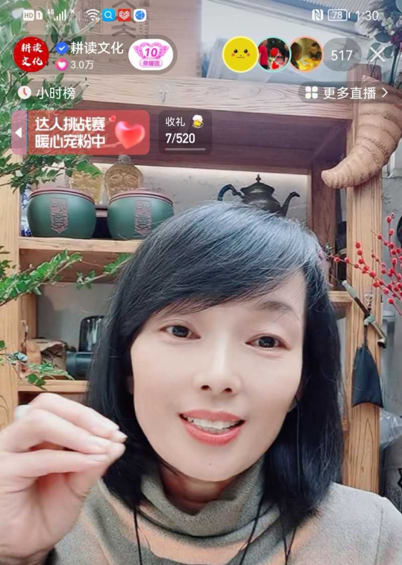 Screenshot_20221204_133028_com.smile.gifmaker_edit_1077932571746978.jpg