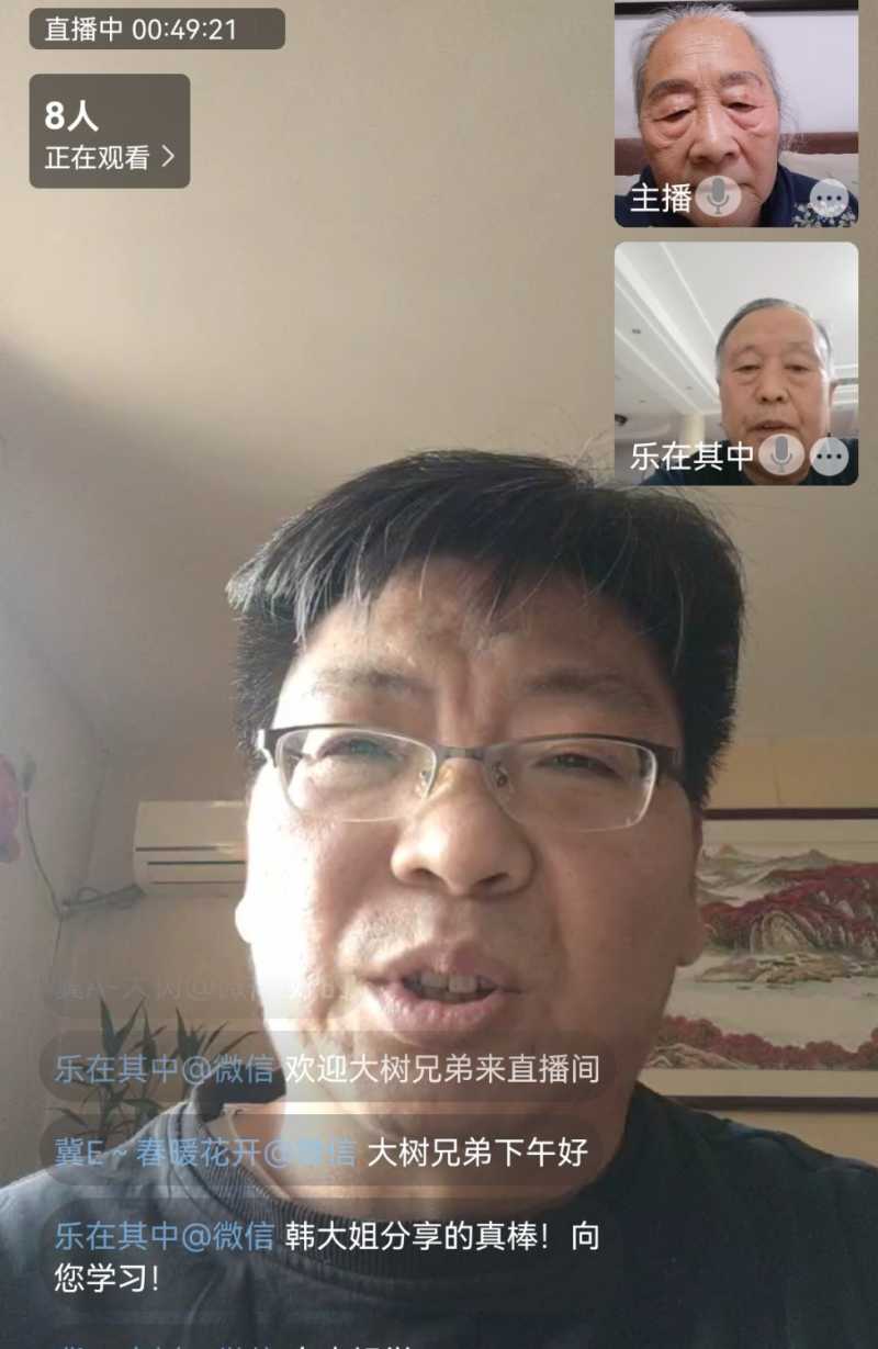 Screenshot_20221204_191520.jpg