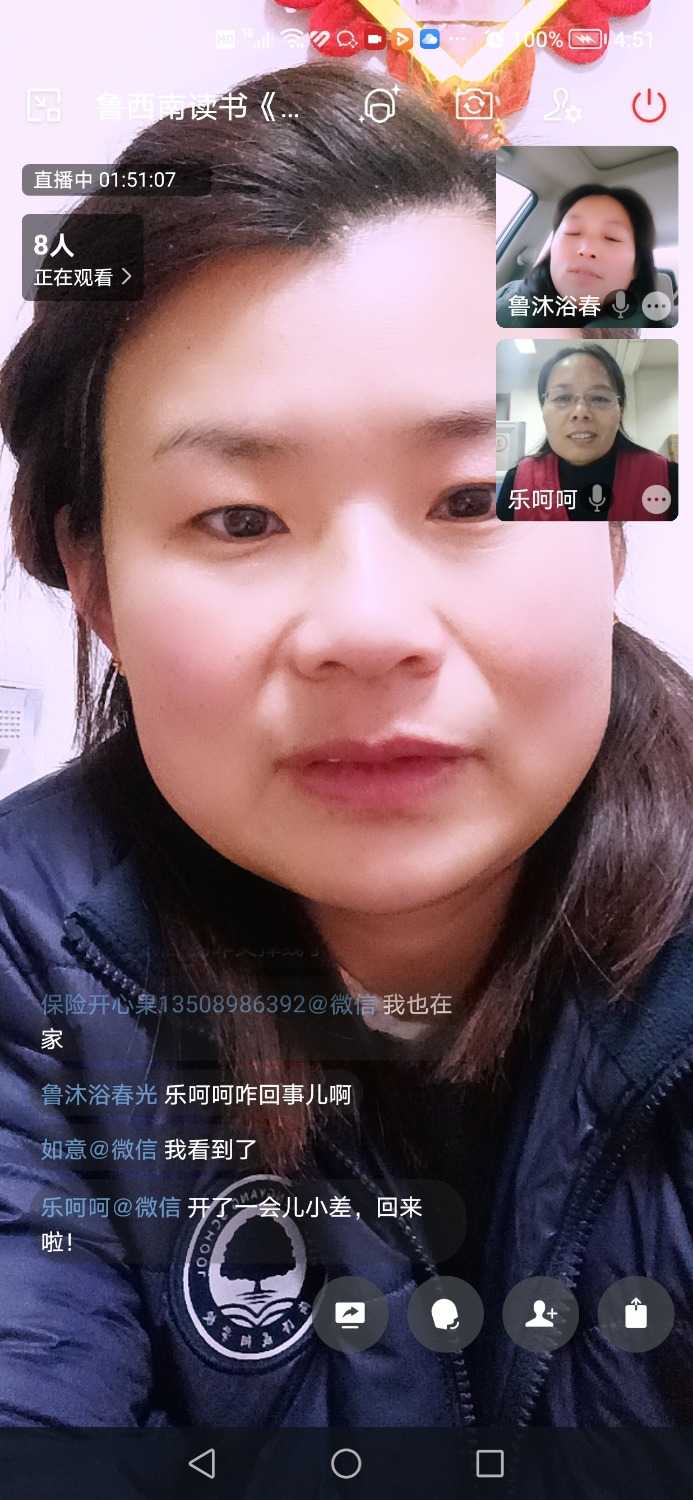 Screenshot_20221129_165158.jpg