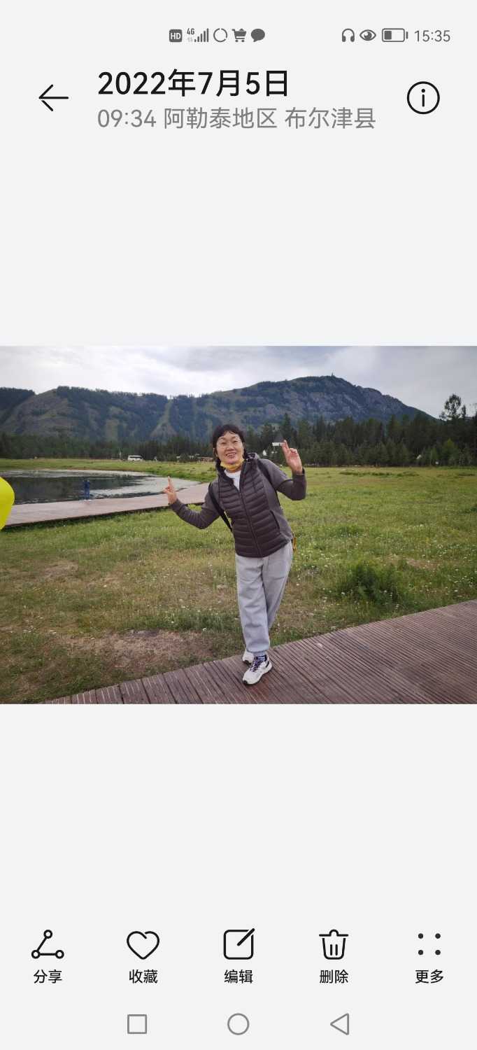 Screenshot_20220705_153554_com.huawei.photos.jpg