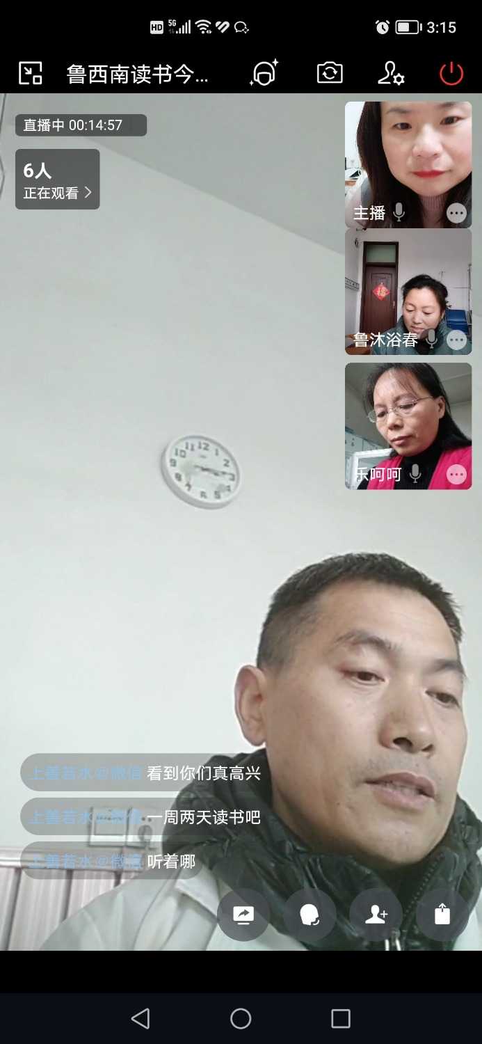 Screenshot_20221206_151545.jpg