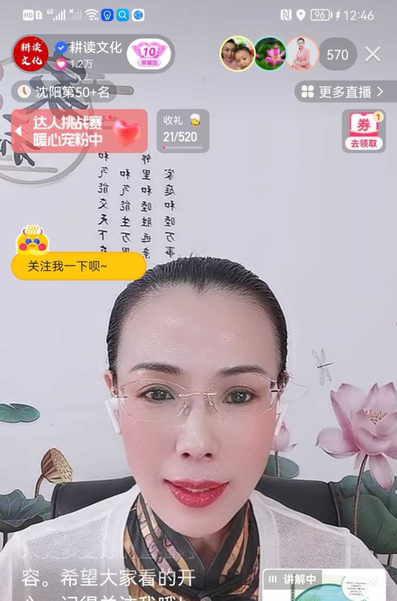 Screenshot_20221207_225757.jpg