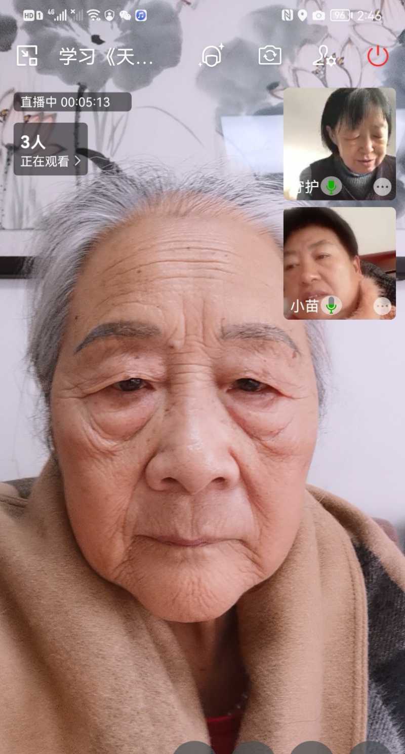 Screenshot_20221208_190713.jpg
