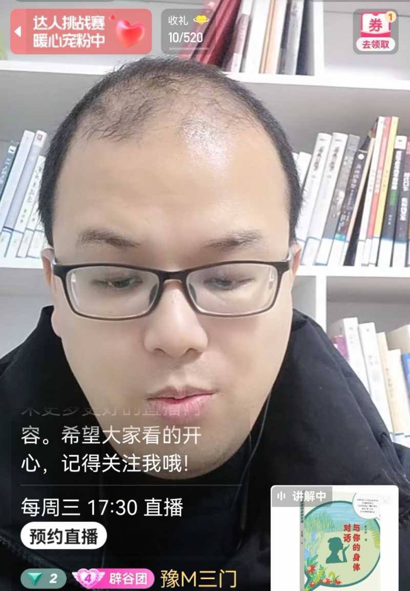 Screenshot_20221208_190527.jpg