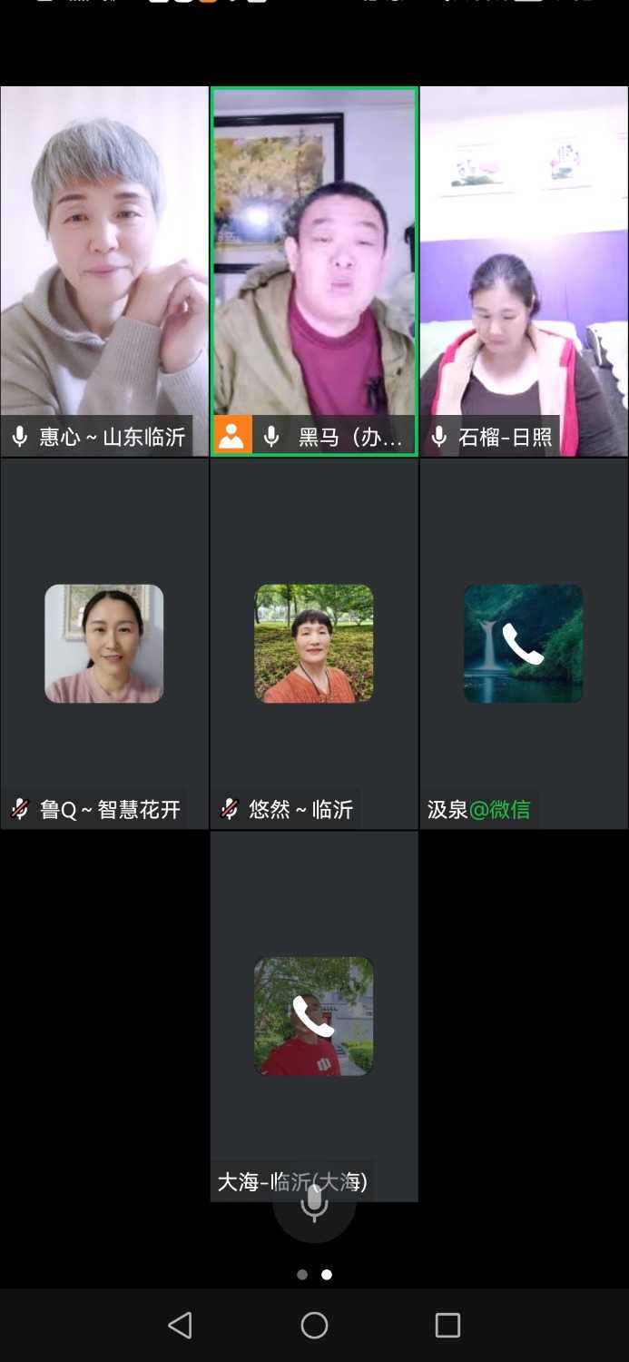 Screenshot_20221206_195254_com.tencent.wework.jpg