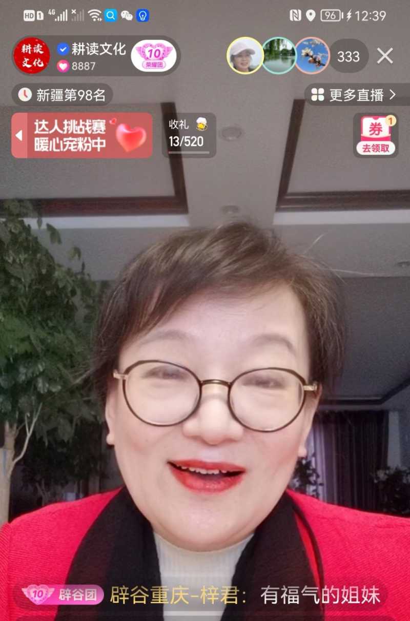 Screenshot_20221209_140924.jpg
