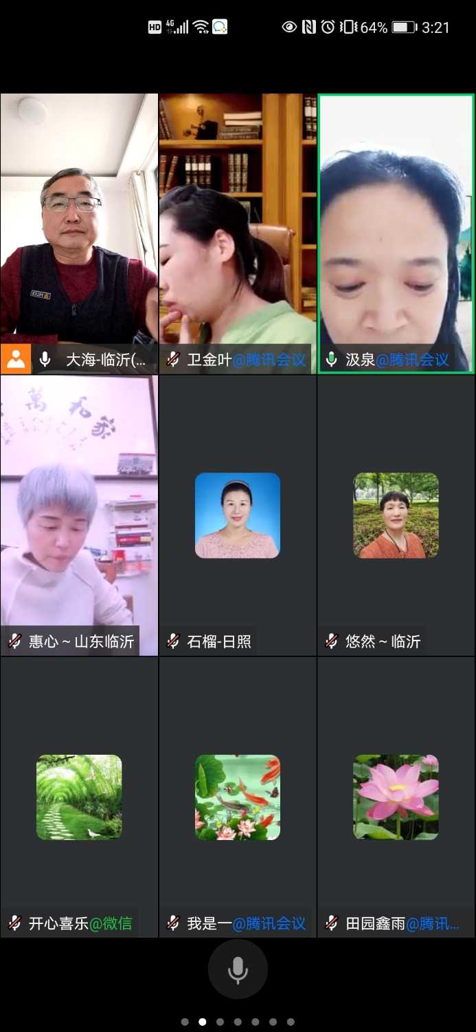 Screenshot_20221209_152144.jpg