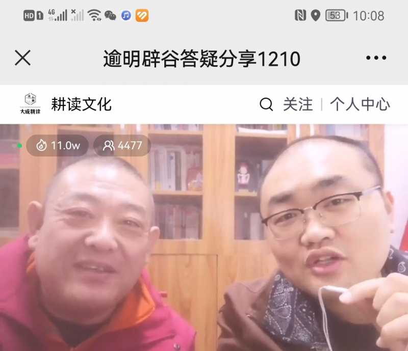 Screenshot_20221210_225723.jpg