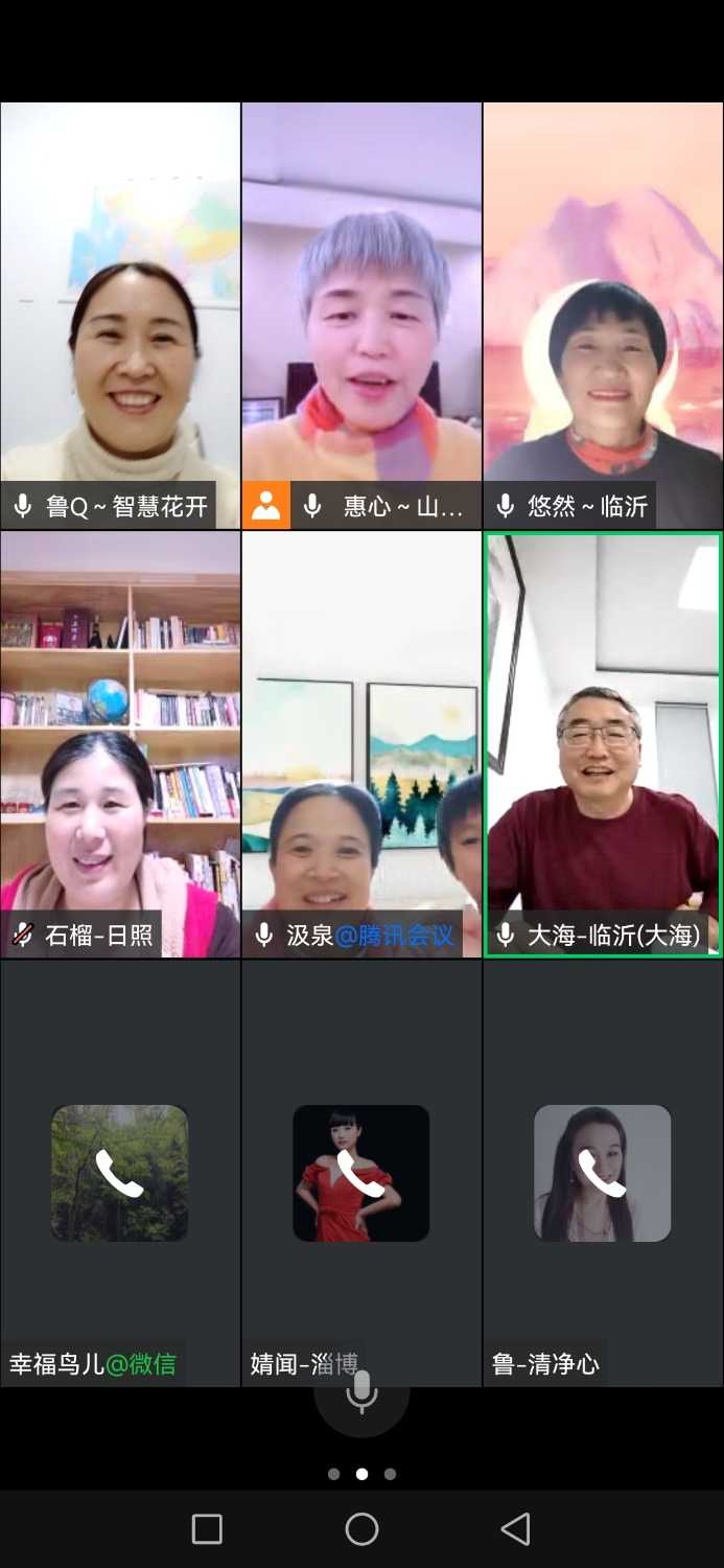 Screenshot_20221213_193004_com.tencent.wework.jpg