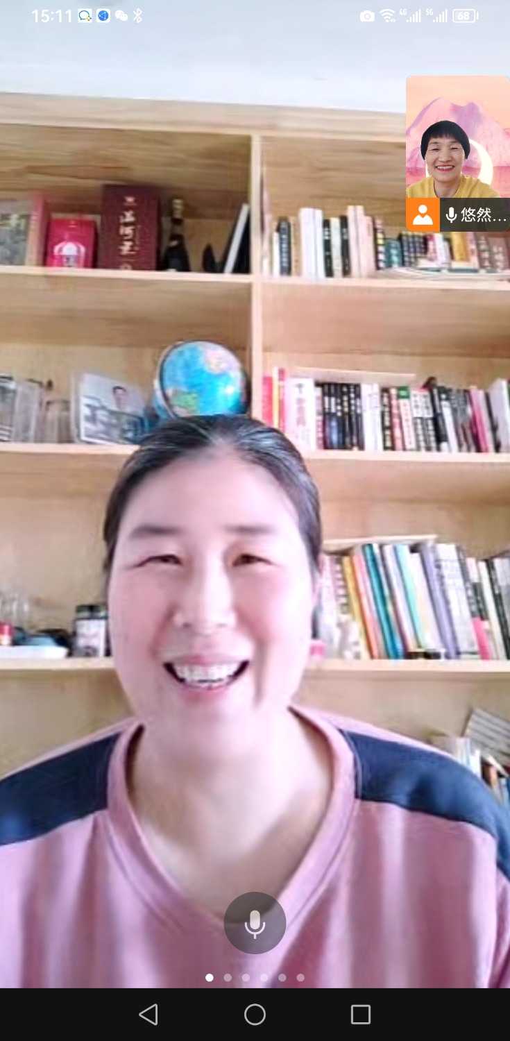 Screenshot_20221214_151121_com.tencent.wework.jpg
