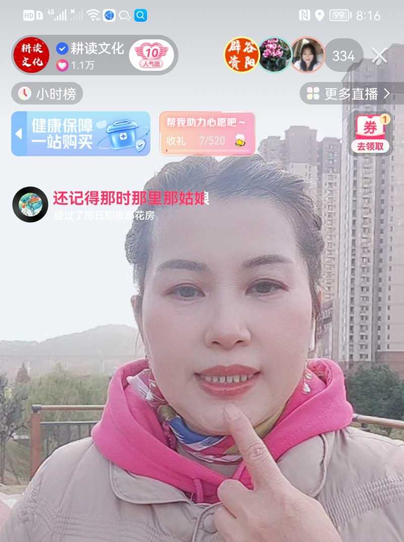 Screenshot_20221215_144850.jpg
