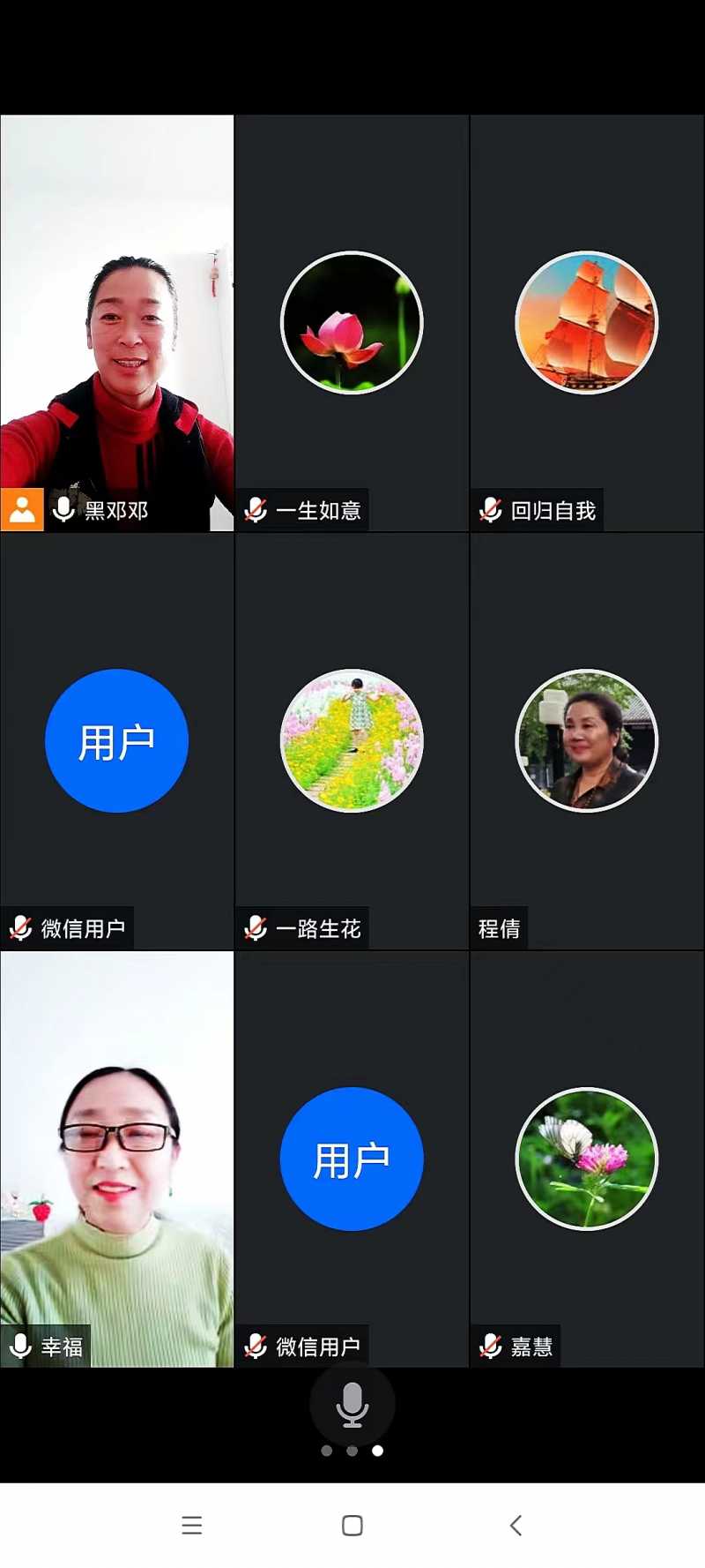 ΢��ͼƬ_20221216174054.jpg
