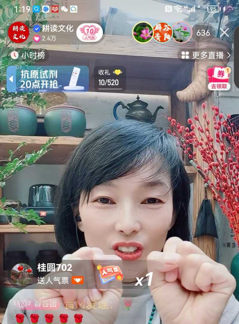 Screenshot_20221218_225644.jpg
