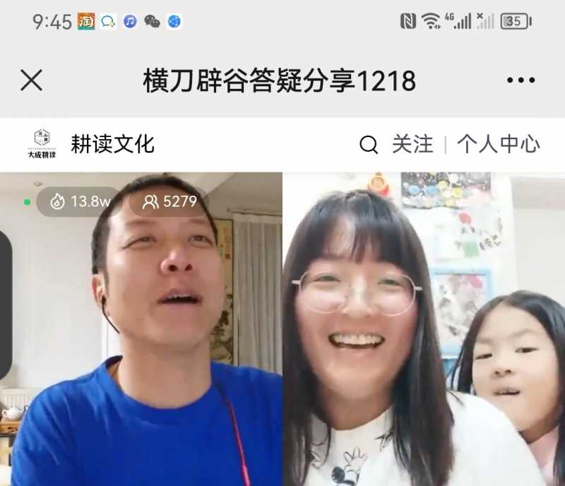 Screenshot_20221218_230046.jpg
