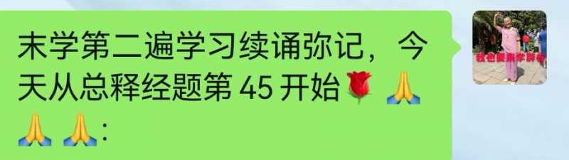 Screenshot_20221220_103315.jpg