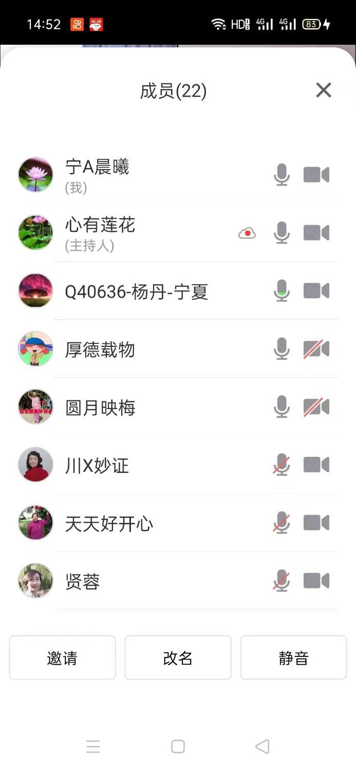 mmexport1671539095645.jpg