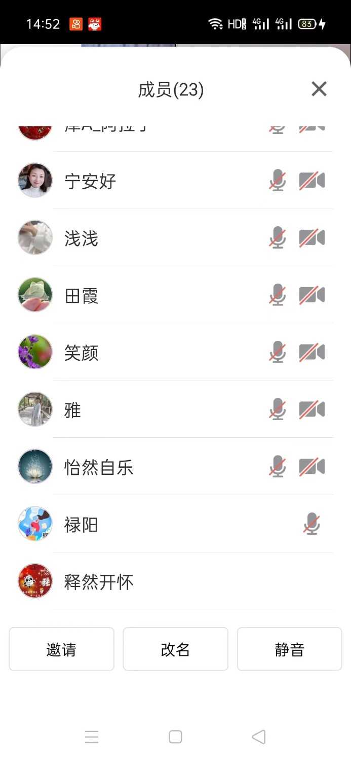 mmexport1671529282358.jpg