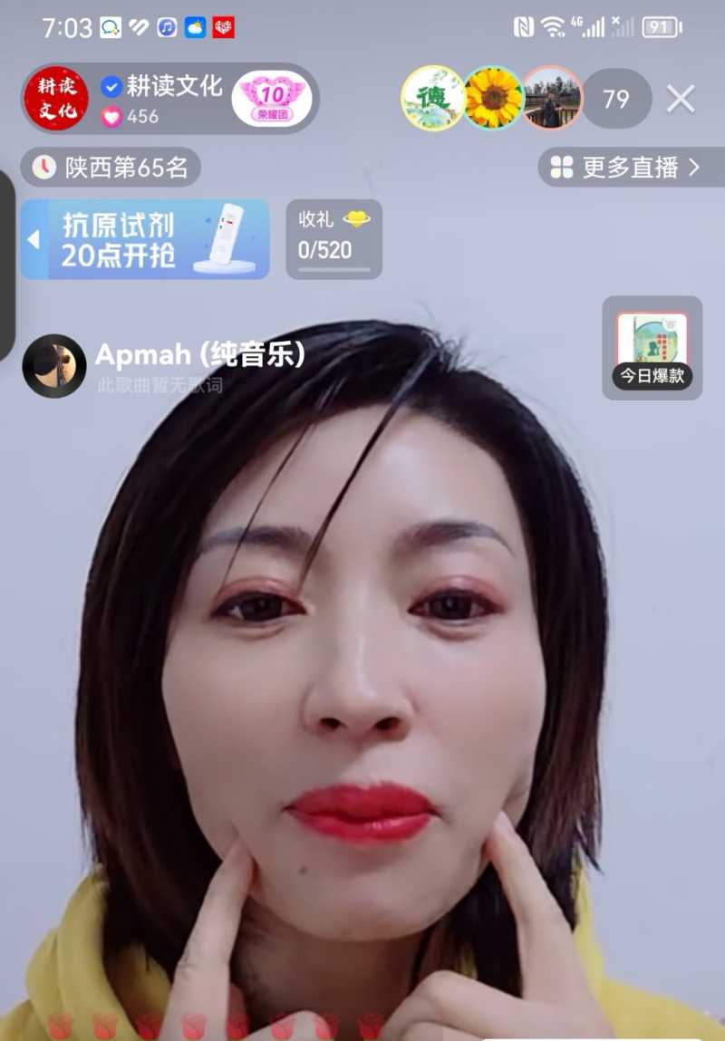 Screenshot_20221220_103200.jpg