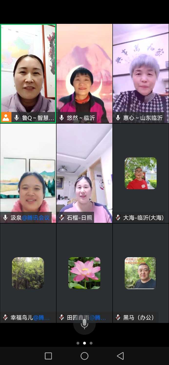 Screenshot_20221220_194343_com.tencent.wework.jpg